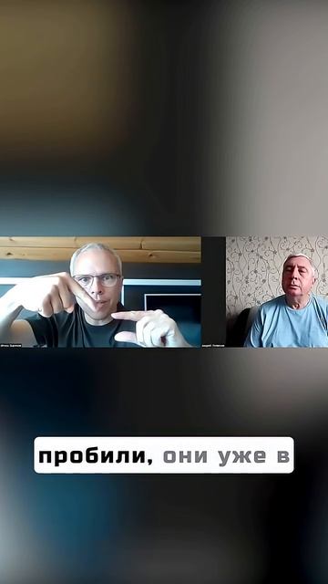 Ан-24 в Тынде. МАК назвал причину крушения