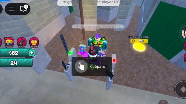 играю в тайкун игра в кальиара