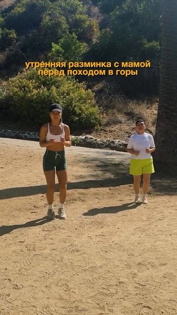 Все говорят о пользе ходьбы.