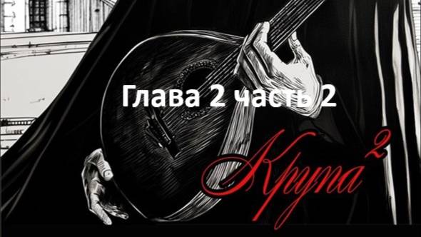 Виктор Дашкевич 