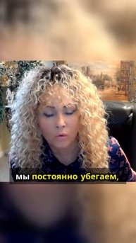 Как полюбить себя