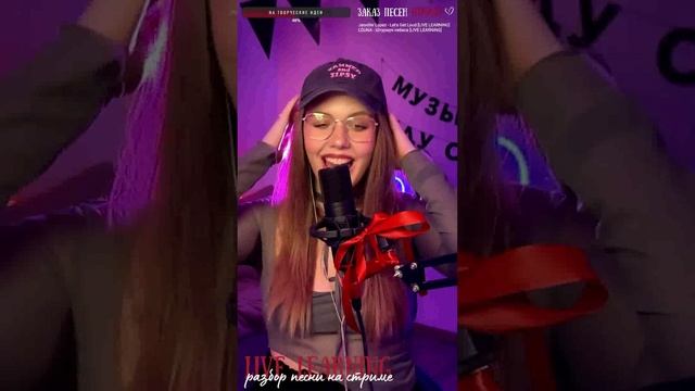 @maniavolk Be Mine'–'Ofenbach' 'Jennifer Lopez' - 'Let's Get Loud' I 'Louna'-'Штурмуя небеса'