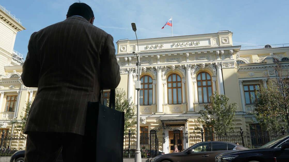 ЦБ России: международные резервы РФ установили новый рекорд