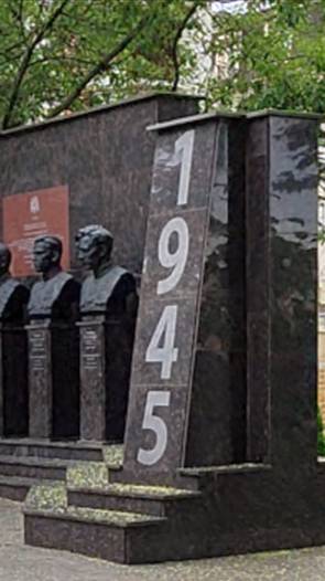 Памятник в Кисловодске