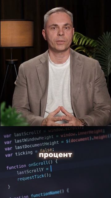 Банки хотят, чтобы ты 30 лет платил ипотеку