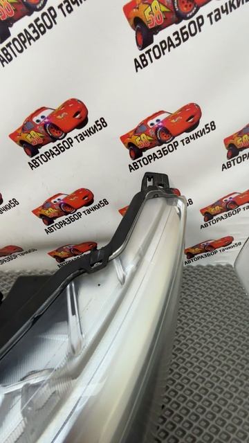 W228 Передняя левая фара