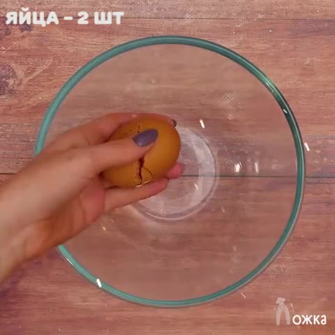 Торт "Из Крошки"