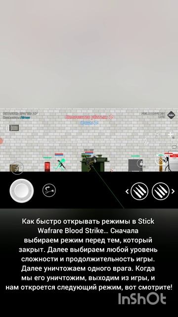 Я пробудился! 😁