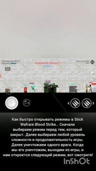 Я пробудился! 😁