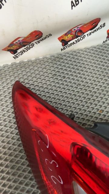 W232 Задний левый фонарь