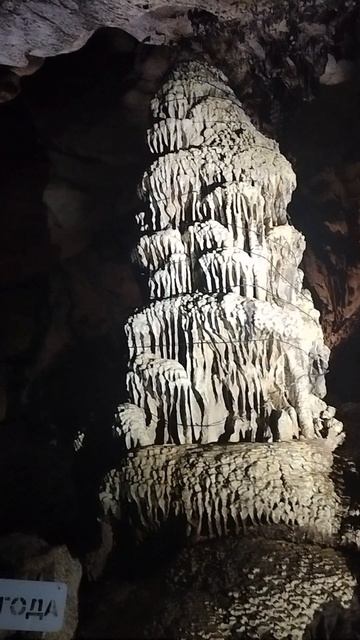 Хакасия 7 день часть 4