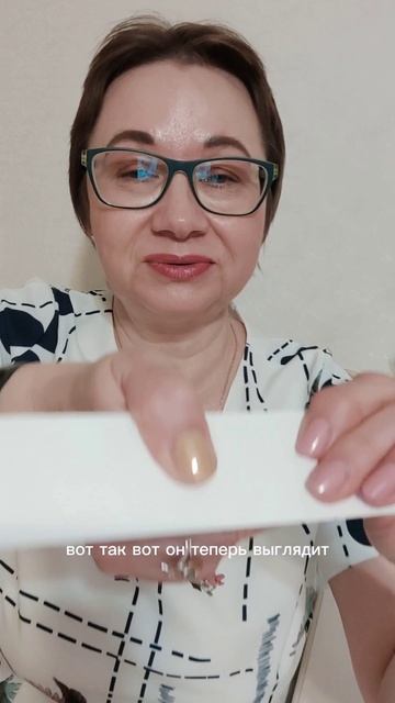 Гель-лак для ногтей THE ONE. Дерзкий золотой