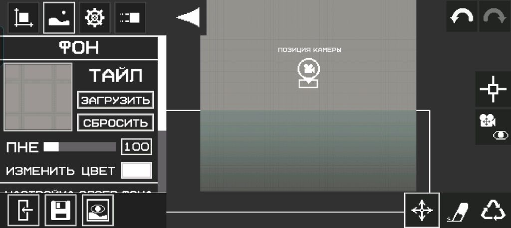 Вы задаёте мне вопросы