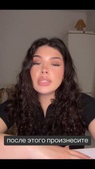 🔔🕊️Ксения сТаро и только правда 🔐