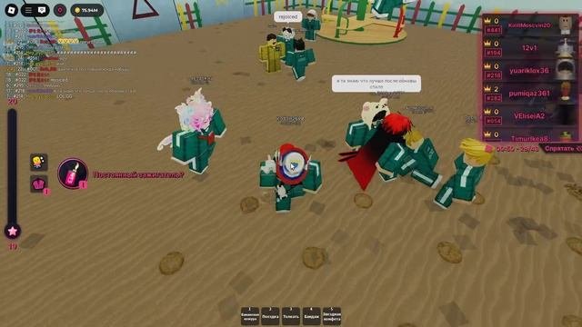 выживи среди ноунеймов в игре в кальмара