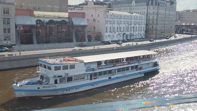город Москва - Парк Зарядье - Идем по мосту...
