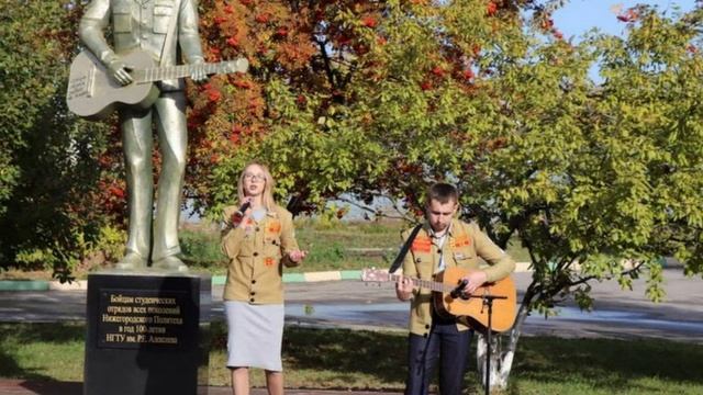 Знаки студенческих отрядов. 2