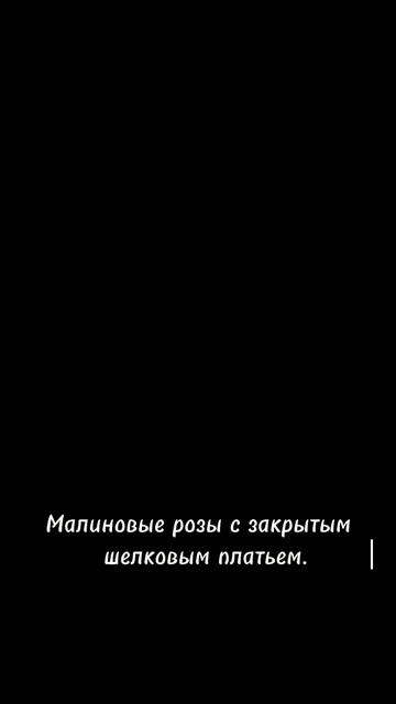 что такое любовь