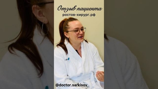 Отзыв пациентки после лапароскопической холецистэктомии (удаление желчного пузыря) 1 сутки
