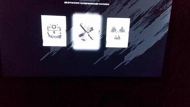 открываем новый кейс в сталкрафт