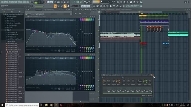 Age Of Love - Сделал ремикс по своему