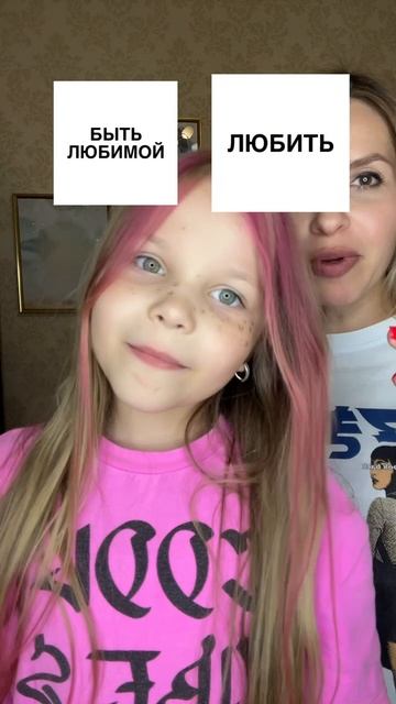 ПОДАРКИ🎁ТГК:Варя Сковородкина #ВаряСковородкина #яппи #yappy #тренд #тренды #trend #новинки #рек #ре