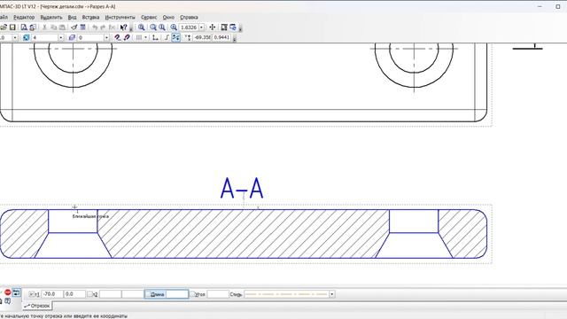 Простановка размеров на чертеже
