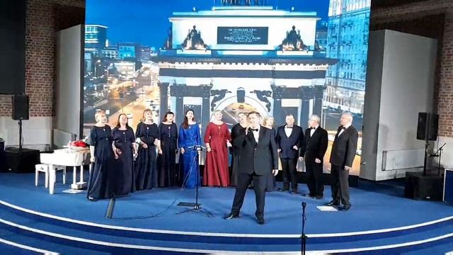 Лучший город земли, Арно Бабаджанян. Александр Смекалин и камерный хор Фортуна.