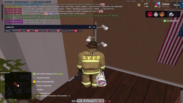 Видео 03-08-2025 194352