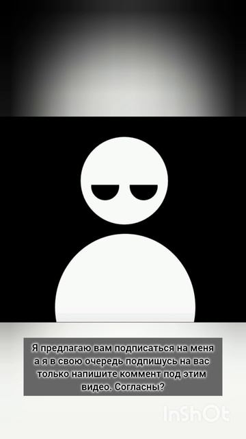 Я помогу вам дойти до вашей цели!