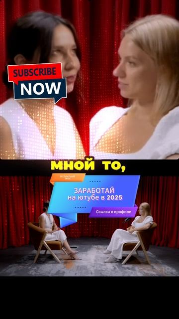 Как раскрыть мужские фантазии, как начать разговор