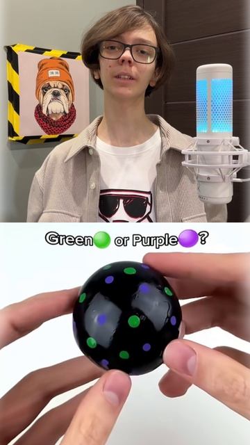 Угадай цвет шарика