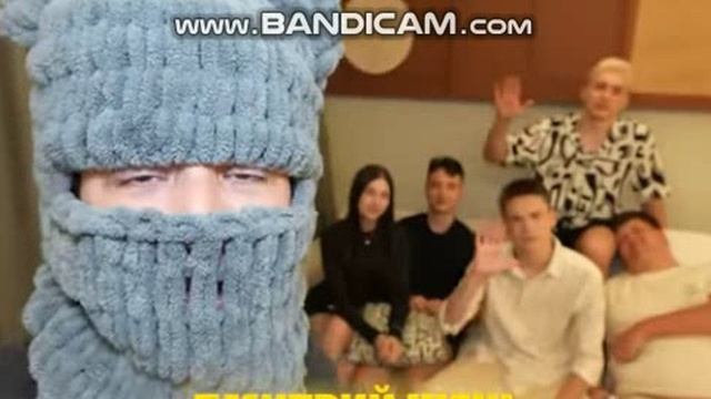 дима шгш прикол