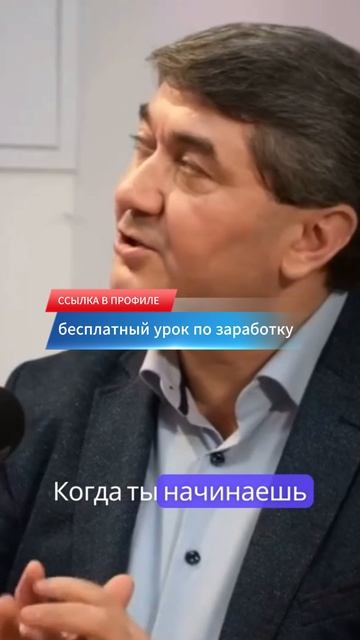 Как выйти из мышления должника