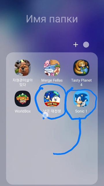 Это реально !?!