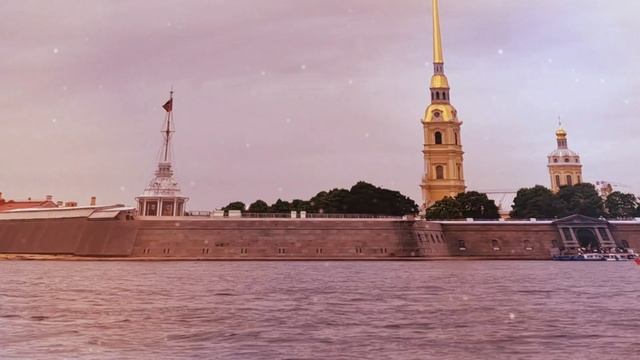 Питер 2025