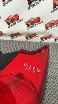 W214 Задний правый фонарь