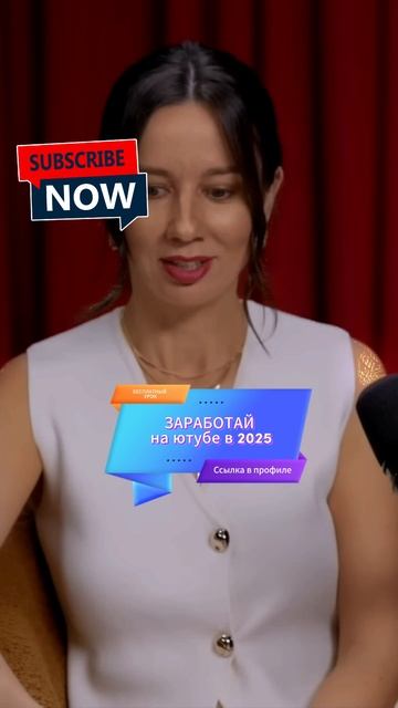 Как укрепить любовь