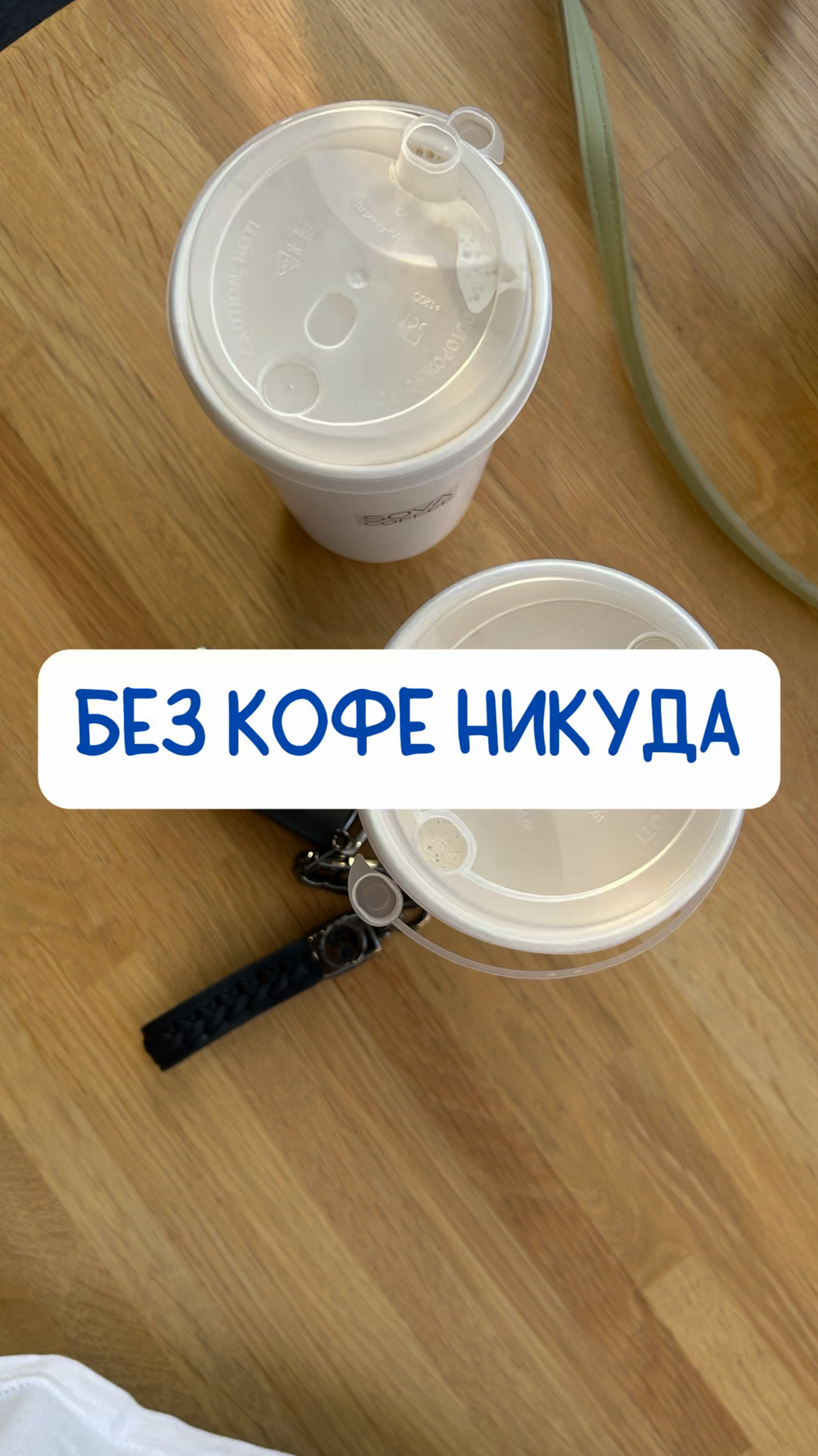 Салфетки Артикул на WB #234627478