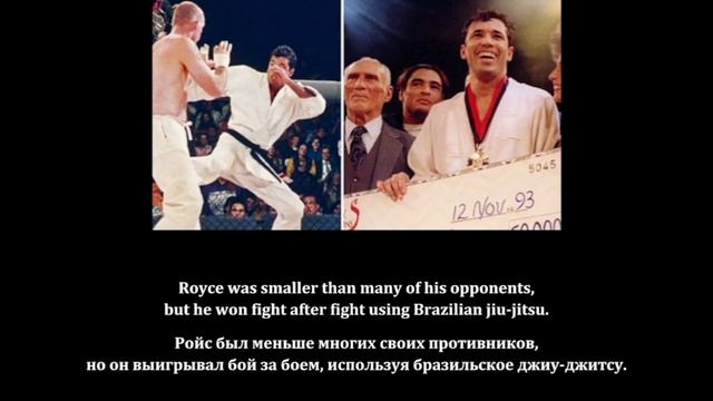 Repeat after the speaker_Brazilian jiu-jitsu