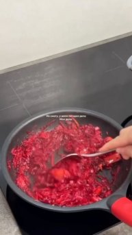 борщ с листьями свёклы