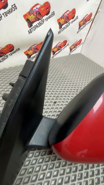 W228 Переднее левое зеркало