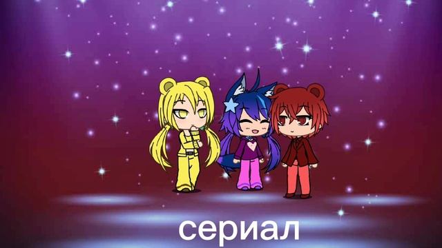 школьная любовь