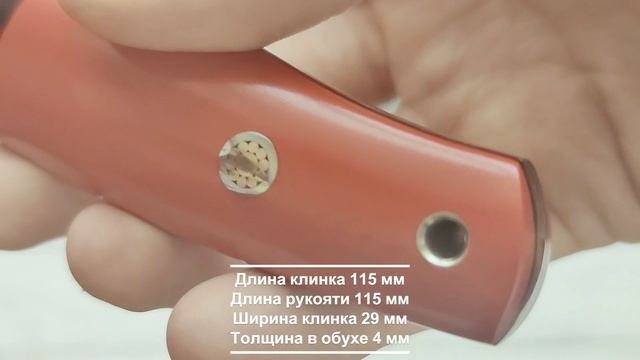 4700! 🔥 Обзор цельнометаллических ножей из стали Х12МФ и рукояти из G-10