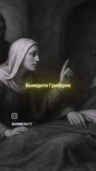 Всё ради христа✝️