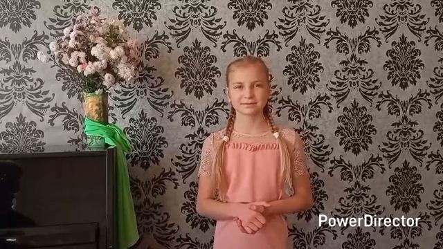 Концерт 