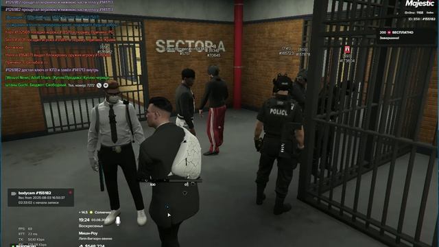 Grand Theft Auto V_2025.08.03-16.49 - Trim