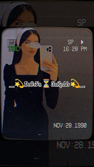 новая цыганская песня💃🕺 молодëжная 🫀💋