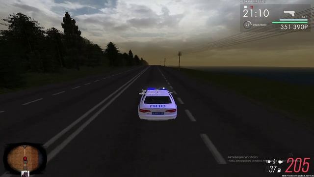 2025-08-03 17-23-25 - Trim