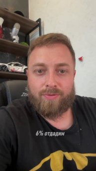 #бизнес #товарка #маркетплейс #предприниматель #озон #ozon #wildberries #вайлдберриз #яндексмаркет